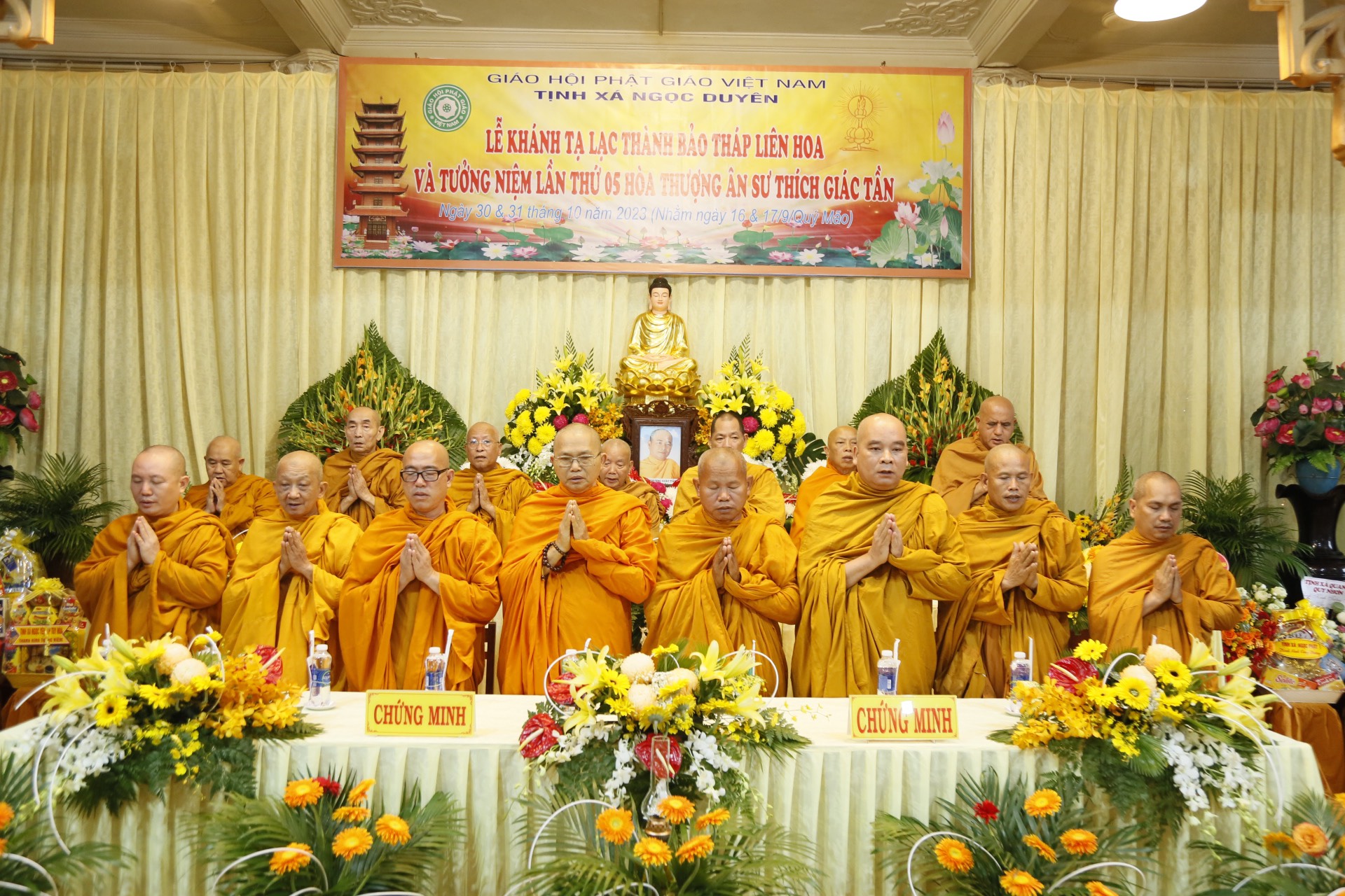 An Nhơn: Lễ Tưởng niệm lần thứ 05 cố Hòa thượng Giác Tần và  Khánh thành Bảo tháp Liên Hoa tại tịnh xá Ngọc Duyên